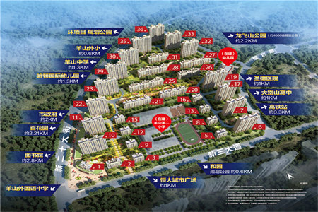 房屋抵押会被骗房子吗